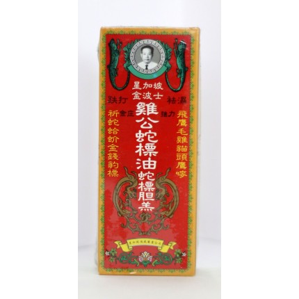 星加坡金波士雞公蛇標油蛇標膽羔 28ml